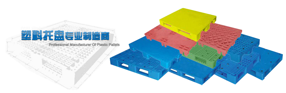 南京水門(mén)電子有限公司
